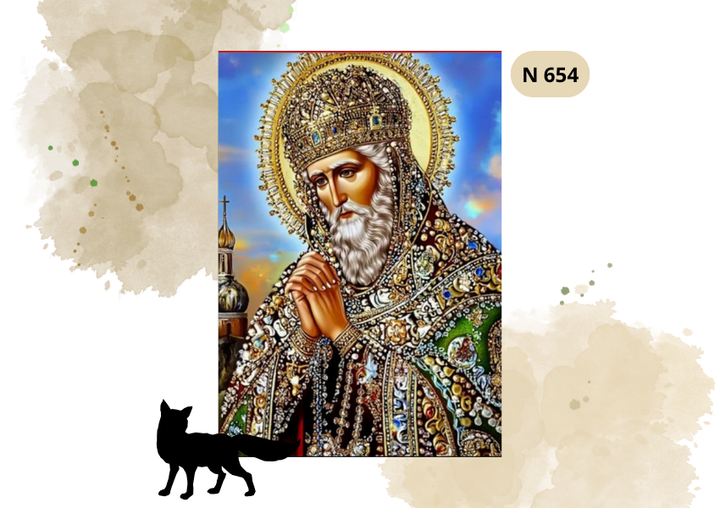 Haft Diamentowy Religijny "Ikona Świętego"